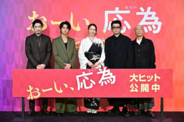 「体にも心にも染みました」長澤まさみ、手作り弁当エピソードに会場ほっこり