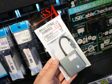 USB Type-C - HDMI×2ポート変換アダプタ、PCではデュアルモニター可能