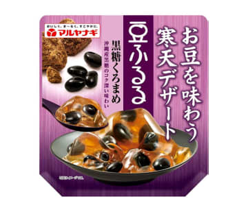 マルヤナギ小倉屋 前年比150％の人気デザート「豆ふるる」通年販売へ