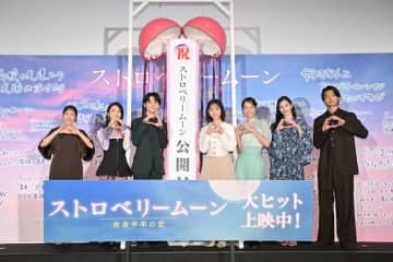 當真あみ「死ぬまでには空を飛んでみたい！」初主演映画の公開に笑顔と涙