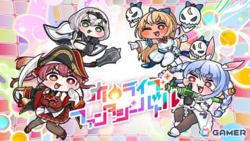 ホロライブ3期生が“女王の座”をめぐり激突！2.5D対戦アクション「ホロライブファンタジーバトル」Steamにて2026年上半期に配信