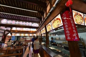 産業へと発展を遂げた「沙県小吃」―中国
