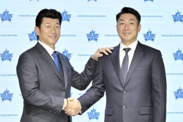 【DeNA】三浦監督が退任「充実した5年間」　相川新監督「リーグ優勝を」