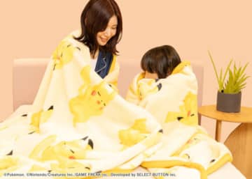 ポケモンと一緒に寝られる Pokémon Sleep寝具が昭和西川から発売