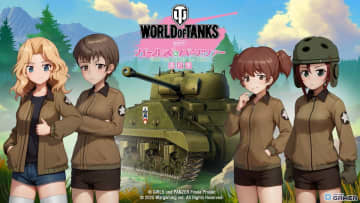 「World of Tanks」×「ガールズ＆パンツァー」コラボ第2弾開催！サンダース大学付属高校が登場