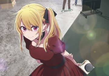 『【推しの子】』第3期の新情報解禁特番、11月4日20時から。YouTubeとABEMAで