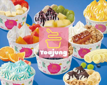 韓国発フローズンヨーグルト「YOAJUNG」原宿に初上陸！10月25日にオープン、フォトジェニックな内装も