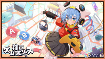 インディーゲームイベント「神戸ゲームラビリンス2025」「東京ゲームダンジョン10」にビサイドが出展！出展タイトルやノベルティなどの情報も