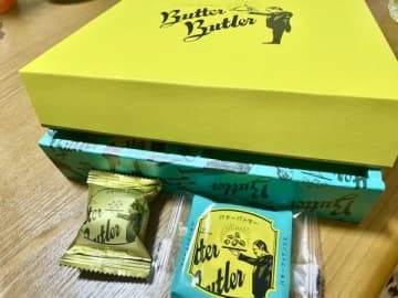 見た目良し！味良し！ちょっとおしゃれで粋な手土産を3つご紹介☆