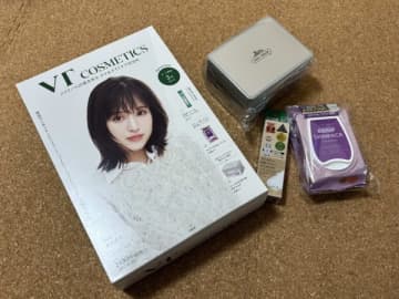 【VT COSMETICS】現品付録が３点もついて3000円以下ってすごすぎない?! 豪華な中身を見せちゃうよ