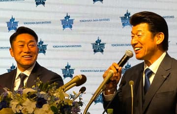DeNA、三浦監督の退任と相川新監督の就任を発表　木村球団社長「背番号も含めて継承路線というような形」