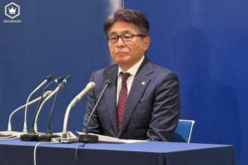 影山氏契約解除で空席だった技術委員長職、山本昌邦氏がナショナルチームダイレクターと兼務で就任