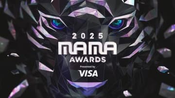 「2025 MAMA AWARDS」11月28・29日にTELASAにて独占生配信！