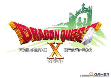 「ドラゴンクエストX　オンライン」Version8「時空の迷い子たち」が2026年に発売！11月5日より開催の「おっとっと」コラボイベント情報も