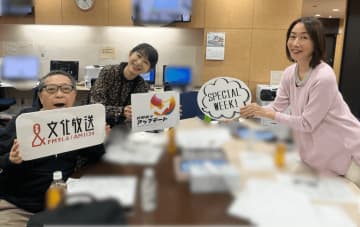 自民と維新の連立交渉。裏側にどんな駆け引きがあったのか