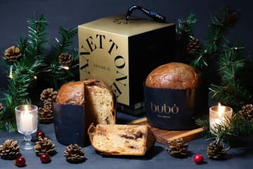 ブボ・バルセロナのクリスマス伝統菓子パネトーネ、ふんわりしっとり生地×オレンジピールや濃厚チョコ