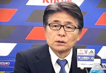 【日本サッカー協会】山本昌邦氏が技術委員長に就任。ナショナルチームダイレクターと兼任