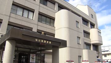 警察官名乗る男に3.5億円相当の金塊と現金1000万円だまし取られる「携帯電話が犯罪に使われている」などと詐欺の電話　仙台市の70代女性が被害