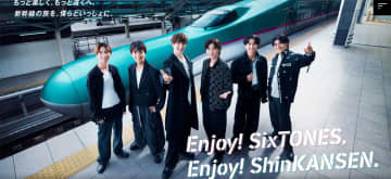 SixTONESメンバー　24歳ギャルタレントに「好きかも」と発言し波紋「アイドルとしてギリギリ」と止まらぬ過激なSNS発信