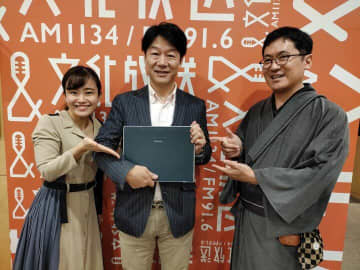 パナソニック コネクトのカルチャー＆マインド改革