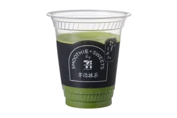 セブン-イレブン「宇治抹茶スムージー」上品な香り＆濃厚ドリンク、老舗茶問屋・北川半兵衞商店の抹茶使用