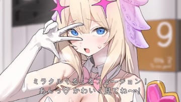 30歳の魔法少女が地球を救う！『NIKKE』「アリス」などで知られる人気イラストレーターがおくる新作ゲーム『キリング・魔法少女』発表