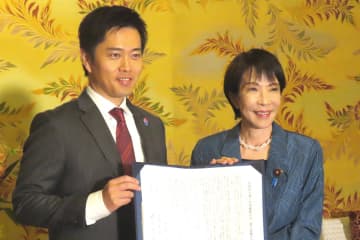 自民党・高市総裁と維新の吉村代表が連立合意文書に署名　１回目の投票で高市首相誕生の見通し