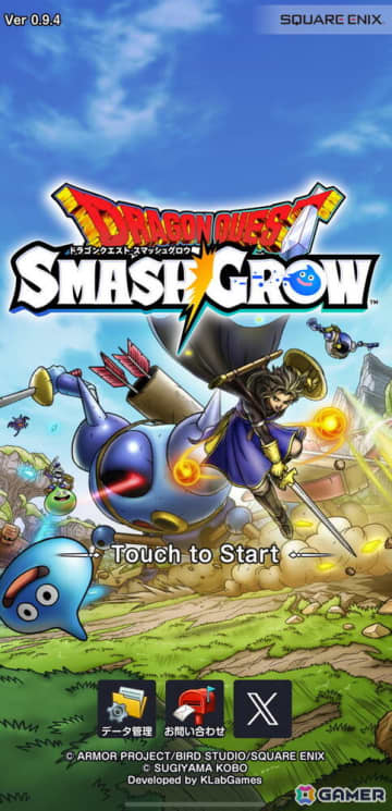 「ドラゴンクエストスマッシュグロウ」CBTレビュー：次々と迫る敵をひたすら倒す爽快アクションを軸に「ドラゴンクエスト」らしさも詰まった作品！