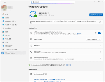 今すぐWindows 11を25H2にアップデートしたい！ Snapdragon X搭載のArm版ではどうすればいい？／【使ってわかるCopilot+ PC】