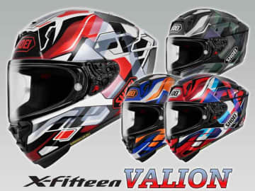ショウエイから X-Fifteen のグラフィックモデル「VALION／ヴァリオン」が登場！