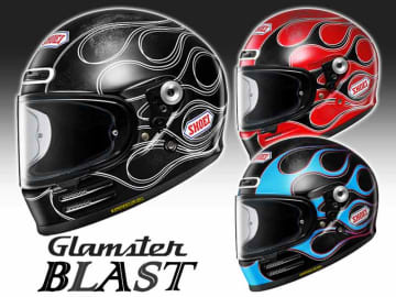 ネオクラシックフルフェイス Glamster のグラフィックモデル「BLAST／ブラスト」がショウエイから登場！