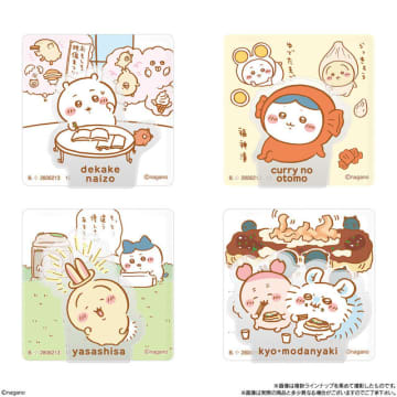 「ちいかわ」ハチワレの“もっと…違う優しさがあるもんね”シーンも！ 置くだけでかわいい♪アクリルクリップ登場