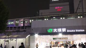 人を押しのけ優先席に座ったことを注意され…山手線の電車内で“催涙スプレー”まいたか　傷害の疑いで女を逮捕