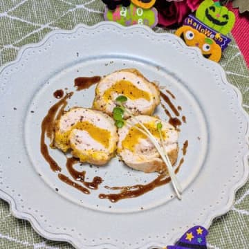 マッシュパンプキンの鶏むね肉巻き〜バルサミコソース添え〜