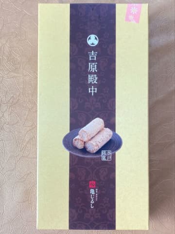 水戸銘菓と言ったら素朴で美味しいきな粉菓子