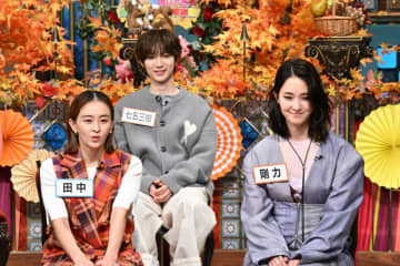 『さんま御殿』婿養子がいい‥剛力彩芽の結婚の条件とは？