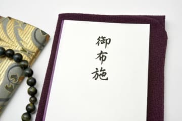 いじめ体験を共有した親友が新興宗教にハマり…「お布施の強要」から絶縁に至るまで