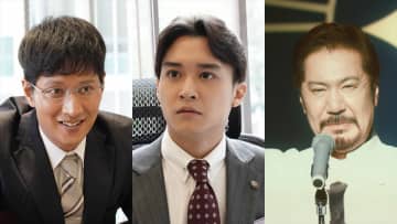 松岡広大、町田悠宇、今井清隆が『絶対零度』第3話にゲスト出演【コメントあり】