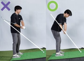 難しいツマ先下がりのライは「前傾角度のキープ」で攻略しよう！