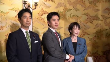 高市首相選出が確実な情勢　自維合意書で議員定数削減は衆議院の「1割を目標」