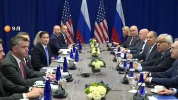 米露首脳会談へ本格調整　ルビオ国務長官とラブロフ外相が電話会談「永続的解決には協議重要」