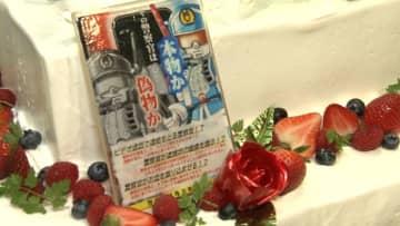 「あまい話にご用心」スイーツ専門学校が“あまいケーキ”で特殊詐欺防止を呼びかけ　東京・文京区