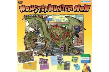 ファミマ「モンスターハンター Now」コラボキャンペーン実施。タケウチリョースケ氏描きおろしのグッズがもらえる