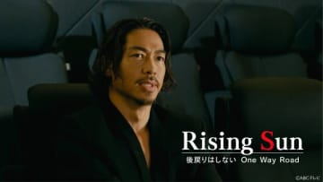 EXILEに密着した「Rising Sun」シーズン2をFODで先行配信！