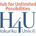 金沢大学など北陸の4国立大学が大学院教育充実へ連携強化