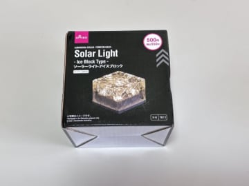 ダイソーさん価格設定どうなってるの！？500円は本当にやばいって！売り切れ必至の電気小物