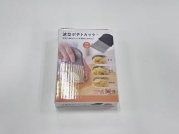 キャンドゥのキッチングッズで仕上がり激変！包丁では真似できない！アレ専用のカッター