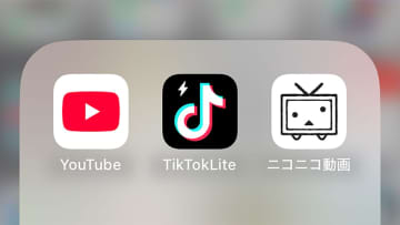 若者に人気の「TikTok Lite」が急伸！それでも“動画王者”YouTubeは揺るがず