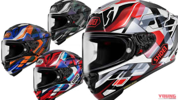 SHOEI「X-Fifteen」受注終了からの新色で復活！「X-Fifteen VALION」が2026年1月発売へ