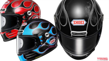SHOEI「グラムスター」にファイアーパターンの新グラフィック「BLAST」登場！ 2026年1月発売